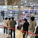 동래메가약국 이미지