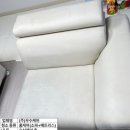 사천동부로 | [진주 소파 청소]사천 흥한에르가 3인 소파케어 후기 | 우수케어