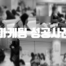 제이에스제이 이미지