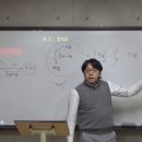 현우철수학학원