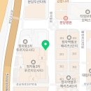 편편한의원 이미지