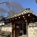 조안 | 남양주 한식 맛집 '기와집순두부 조안본점' 내돈내산 후기