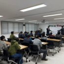 광주국토관리사무소 이미지