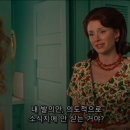 메이;율 이미지