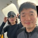 구암동170 | [괌자유여행] 24년 3월 김해출발 크라운플라자리조트 괌 돌핀크루즈 마이리얼트립 3박 5일 후기