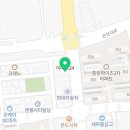충남요양보호사협회부설아산배방요양보호사교육원 이미지