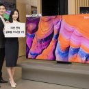 글로벌TV 이미지