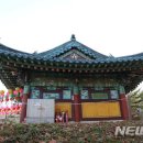 평창 오대산 중대 적멸보궁 이미지