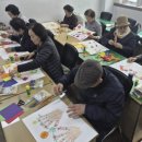 미술노리터