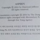 문화촌어린이도서관 이미지