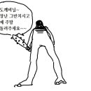 어라운드네일 - 거제시 | 어라운드네일