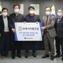 (주)에이치원