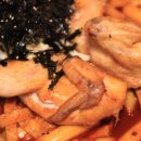 평규술집 이미지