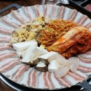 야미식당 이미지