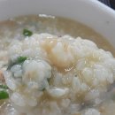 마산찹쌀아구찜 이미지