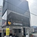 희야배고프면마카롱