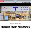 1-89호공원 이미지