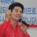 구월1동주민센터 이미지