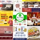 월드크리닝김해한양쇼핑삼정점 | 동부산가구아울렛 델마퍼니처스토어 가구 쇼핑 최적의 장소