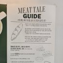 선경미트 | 너무 맛있어서 또간집 수원 행궁동 나들이, 미트테일 샌드위치 후기