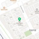 천천굿모닝약국 이미지