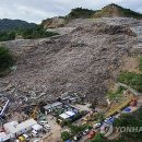 PHILIPPINES 이미지