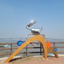 황산도 펜션 이미지