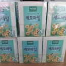 토니모리화장품 - 아산시 해위안길 127 | 토니모리화장품