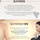 셀렉트피부과의원 이미지
