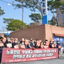주식회사호원