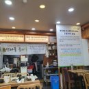 양천향교역 6번출구 이미지