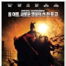 거창군청소년수련관 이미지