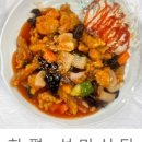 헤밍웨이 곰집