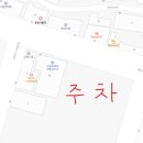 뉴왕궁여성전용사우나 이미지