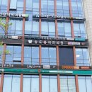 송도유외과의원 이미지