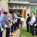 이지더원7단지경로당 이미지