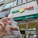 구갈로 60번길3 | 용인 기흥 치미창가(튀긴브리또) 퀘사디아 내돈내산 후기 베어스타코 기흥구청점