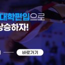 강남대로 279 이미지