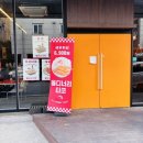 일인자 | 오늘하루 폴드포크 타코와 치킨 부리또 솔직후기 천안 타코 일인자 찾았다