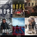 나홍진 감독 '호프(HOPE)' 드디어 개봉! 올해 가장 기대되는 한국 영화인 이유는?