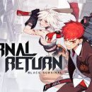 Return 리턴 헤어