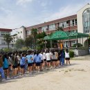 고흥여자중학교 이미지