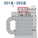 동탄우미뉴브공인중개사사무소 이미지