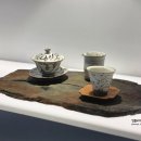 티엔트리Tea&Tree