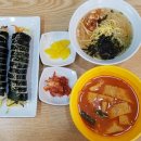 쪼만국수&김밥 이미지