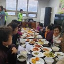 행복한마을밥상 이미지