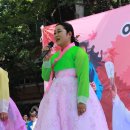 향토사랑