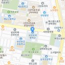 2023 신입회원 특별 모집~!! (가입비 면제 중) 이미지