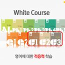 고진중학교 이미지