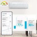 11545-09-60-11 | 작은평수 고양이 집사의 고민 삼성 무풍 벽걸이 AR60F07D12WS vs AR60F09D11WS 비교 후기